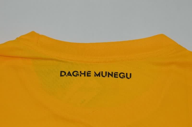 Thailand Quality(AAA) 25/26 Monaco Third Soccer Jersey