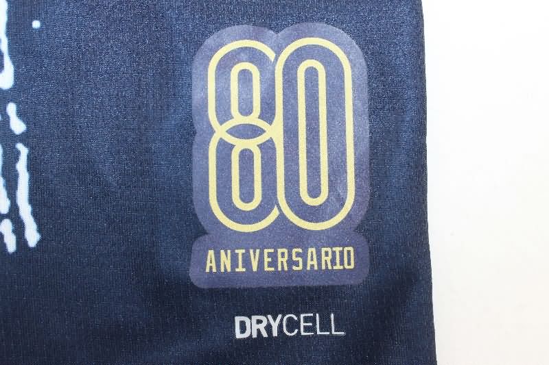 Thailand Quality(AAA) 2025 Monterrey 80th Anniversary Soccer Jersey