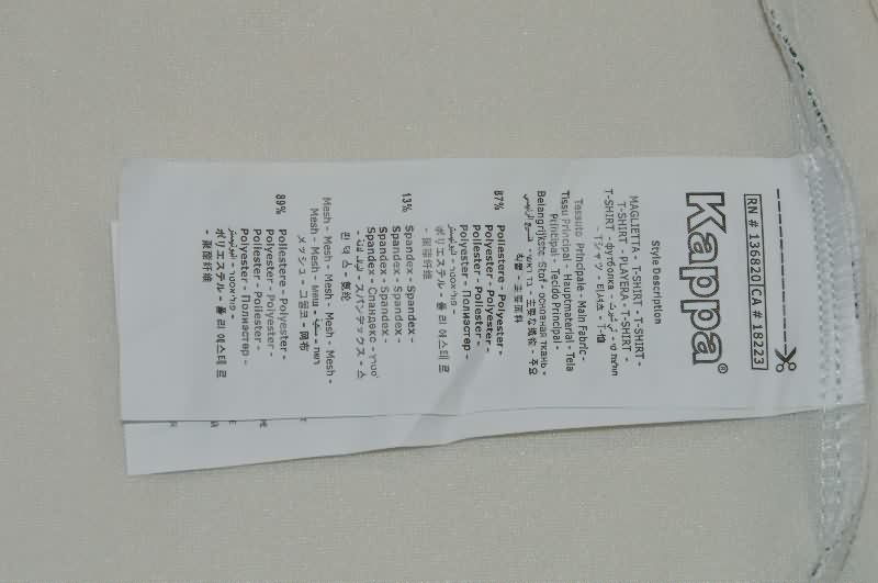 Thailand Quality(AAA) 25/26 OGC Nice Away Soccer Jersey