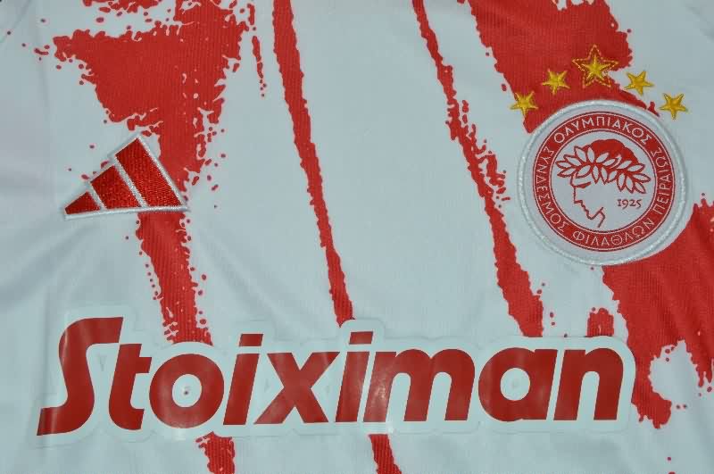 Thailand Quality(AAA) 25/26 Olympiacos Away Soccer Jersey