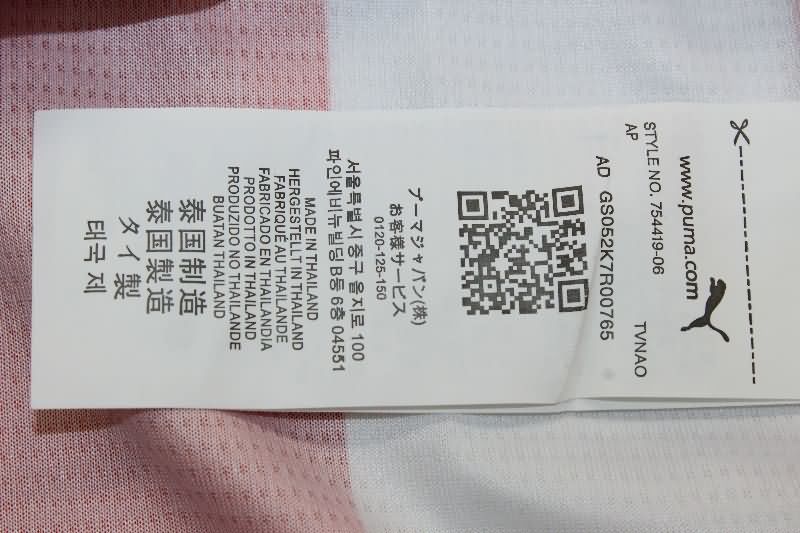 Thailand Quality(AAA) 25/26 PSV Eindhoven Home Soccer Jersey