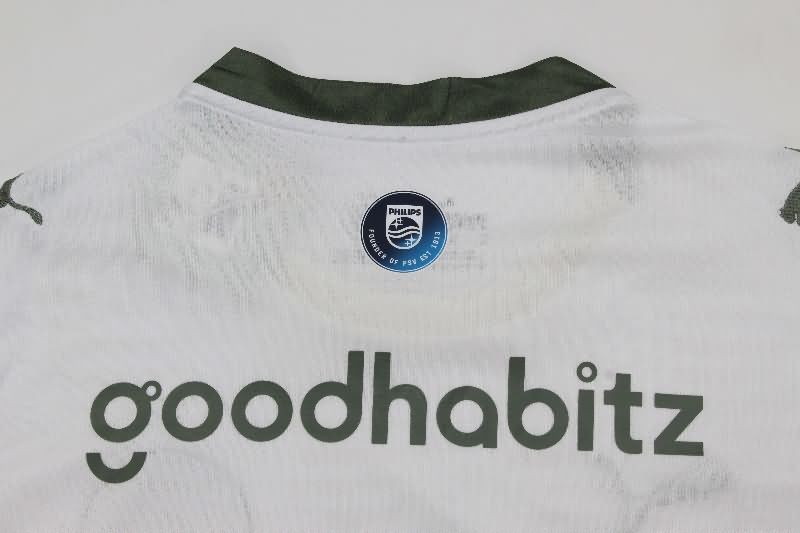 Thailand Quality(AAA) 25/26 PSV Eindhoven Third Soccer Jersey