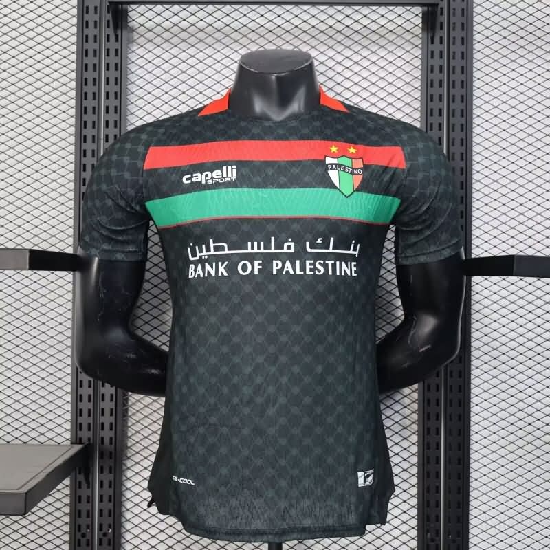 Thailand Quality(AAA) 2025 Palestino Away Soccer Jersey (Player)