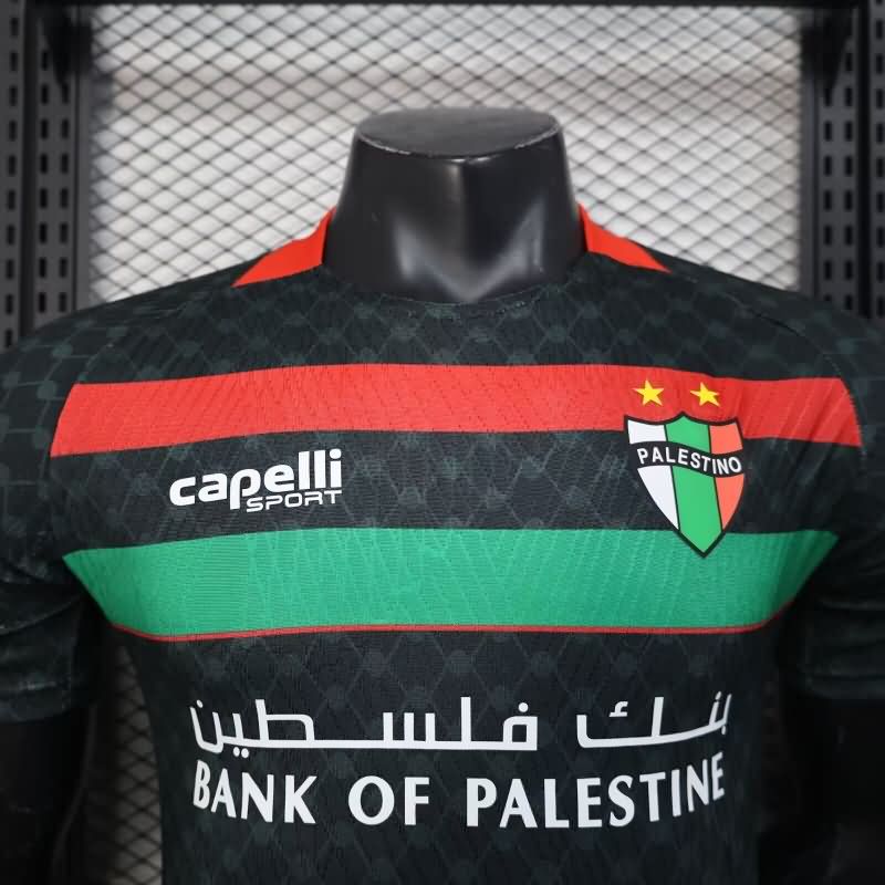 Thailand Quality(AAA) 2025 Palestino Away Soccer Jersey (Player)