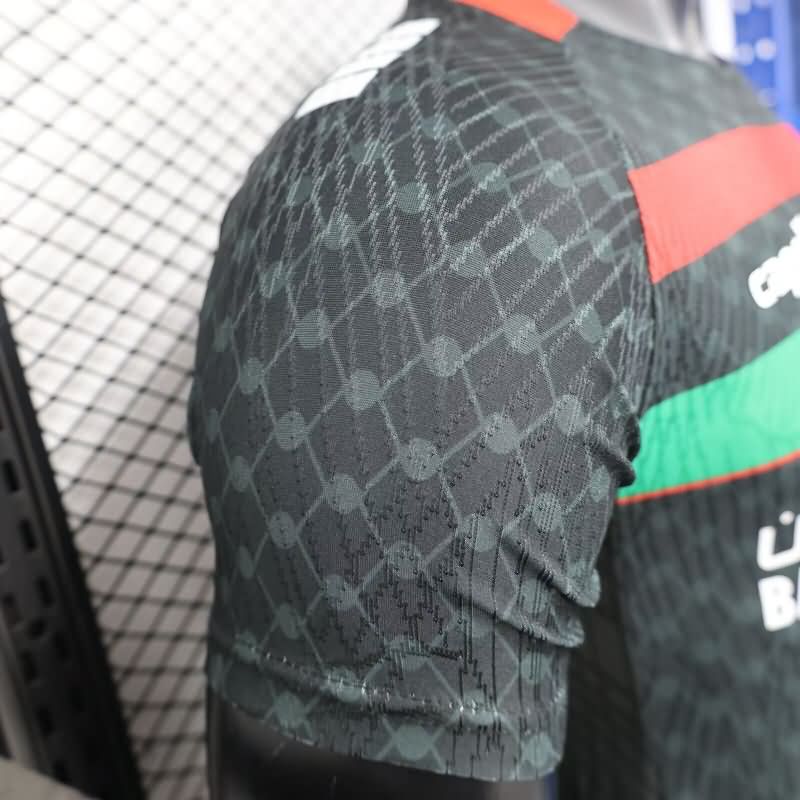 Thailand Quality(AAA) 2025 Palestino Away Soccer Jersey (Player)