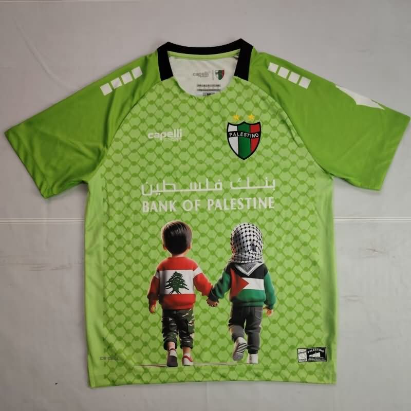 Thailand Quality(AAA) 2025 Palestino Special Soccer Jersey 04