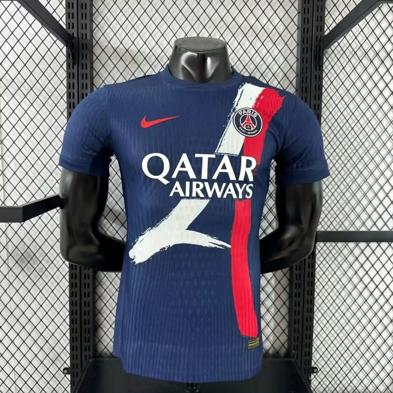 Thailand Quality(AAA) 25/26 Paris St Germain Special Soccer Jersey (Player) 09