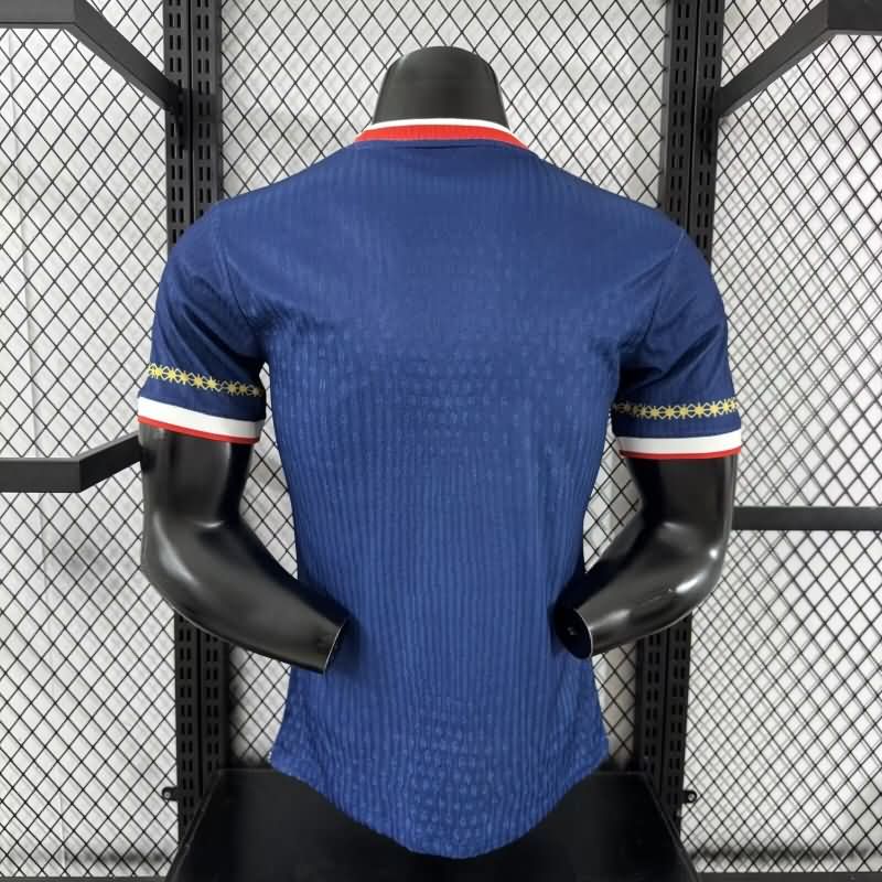 Thailand Quality(AAA) 25/26 Paris St Germain Special Soccer Jersey (Player) 10