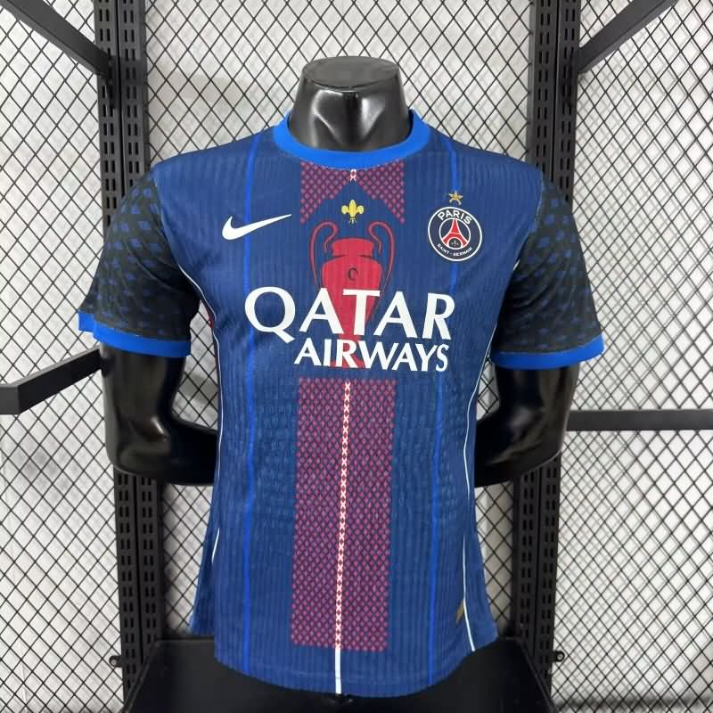 Thailand Quality(AAA) 25/26 Paris St Germain Special Soccer Jersey (Player) 11