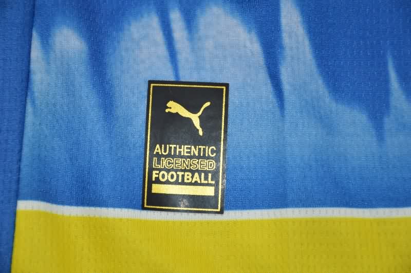 Thailand Quality(AAA) 25/26 Parma Away Soccer Jersey