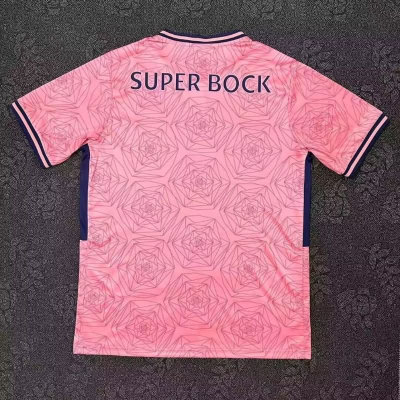 Thailand Quality(AAA) 25/26 Porto Away Soccer Jersey