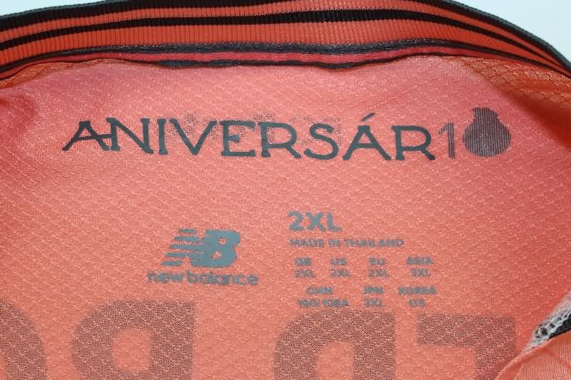 Thailand Quality(AAA) 25/26 Porto Away Soccer Jersey