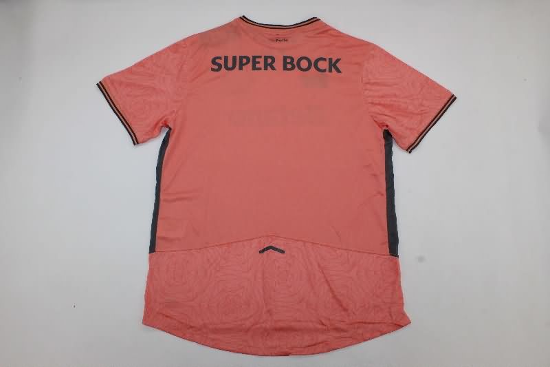 Thailand Quality(AAA) 25/26 Porto Away Soccer Jersey