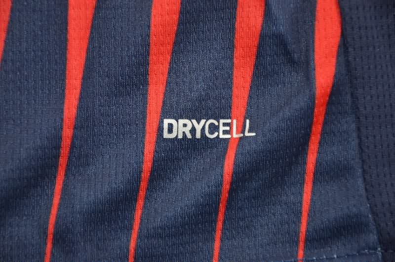 Thailand Quality(AAA) 25/26 RB Leipzig Away Soccer Jersey