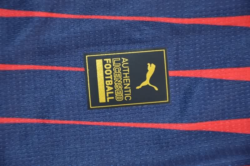 Thailand Quality(AAA) 25/26 RB Leipzig Away Soccer Jersey