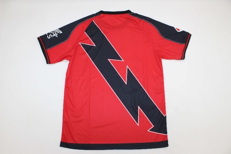 Thailand Quality(AAA) 25/26 Rayo Vallecano Away Soccer Jersey