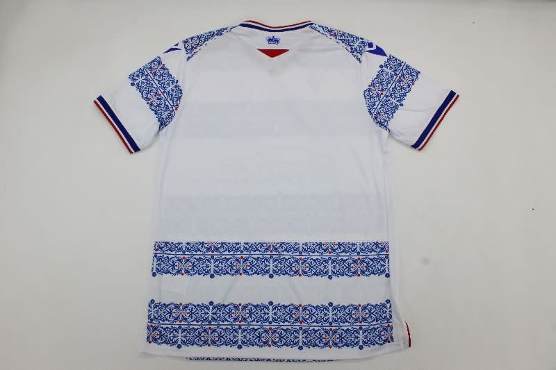 Thailand Quality(AAA) 25/26 Reading Home Soccer Jersey
