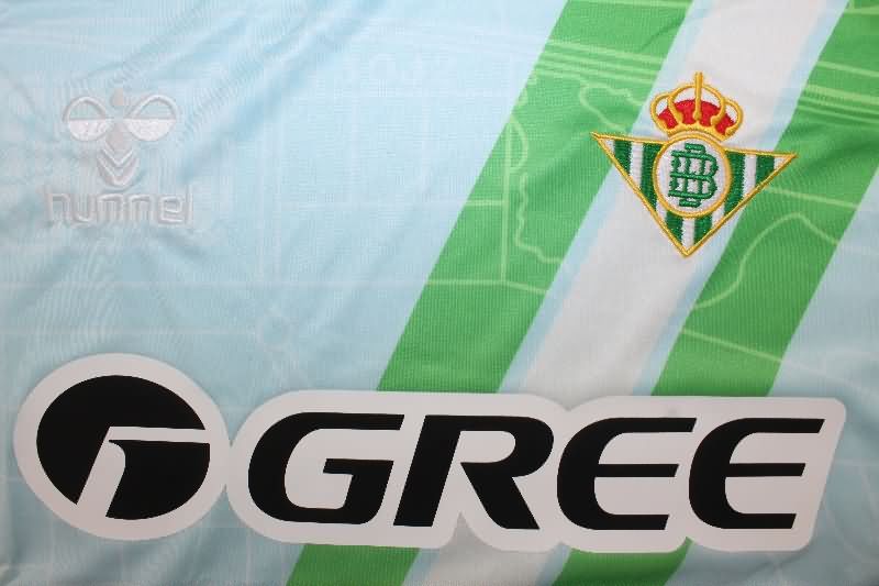 Thailand Quality(AAA) 25/26 Real Betis Away Soccer Jersey