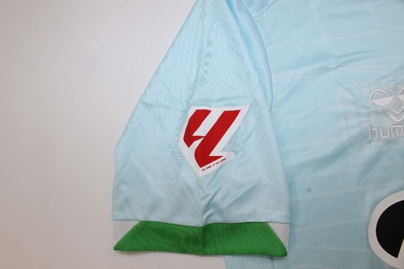 Thailand Quality(AAA) 25/26 Real Betis Away Soccer Jersey