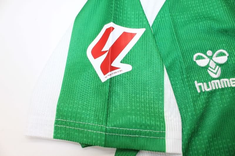 Thailand Quality(AAA) 25/26 Real Betis Home Soccer Jersey