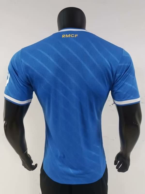 Thailand Quality(AAA) 25/26 Real Madrid Third Soccer Jersey (Player) Leaked