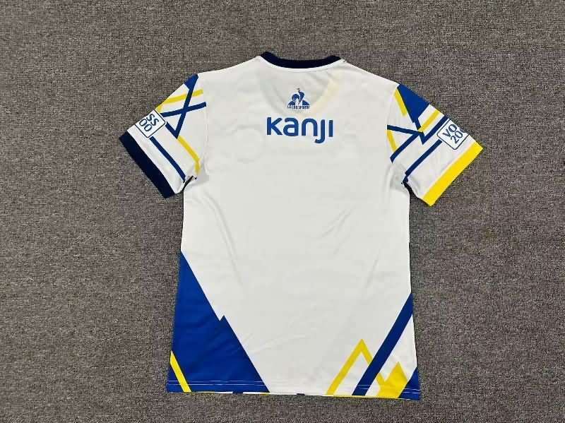 Thailand Quality(AAA) 2025 Rosario Central Away Soccer Jersey