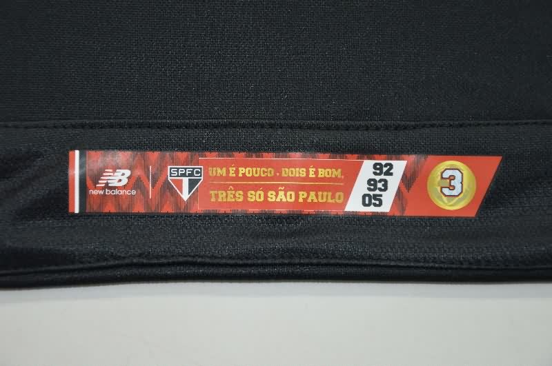 Thailand Quality(AAA) 2025 Sao Paulo Third Soccer Jersey