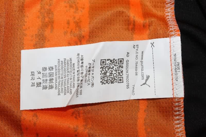 Thailand Quality(AAA) 25/26 Shakhtar Donetsk Home Soccer Jersey