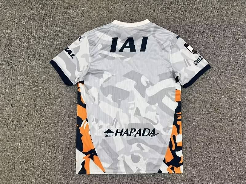 Thailand Quality(AAA) 2026 Shimizu Away Soccer Jersey