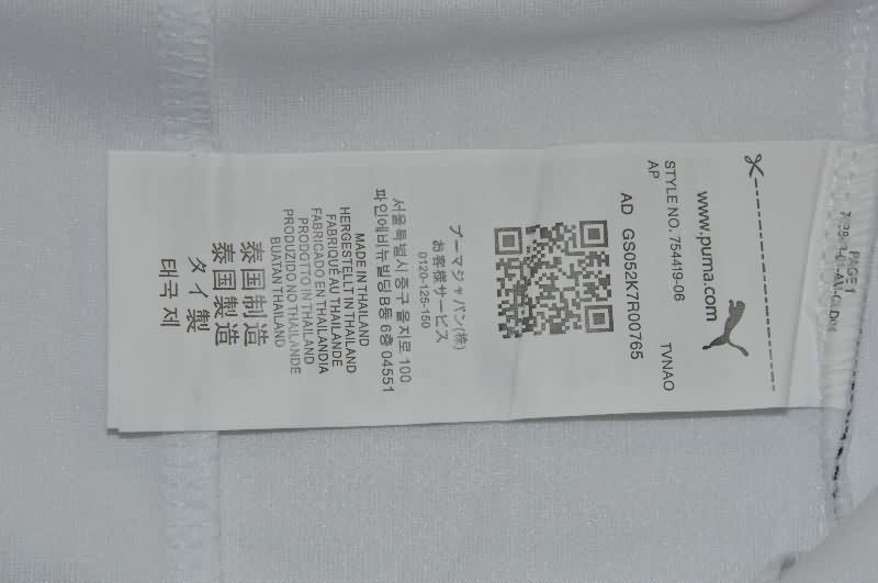 Thailand Quality(AAA) 25/26 Southampton Home Soccer Jersey