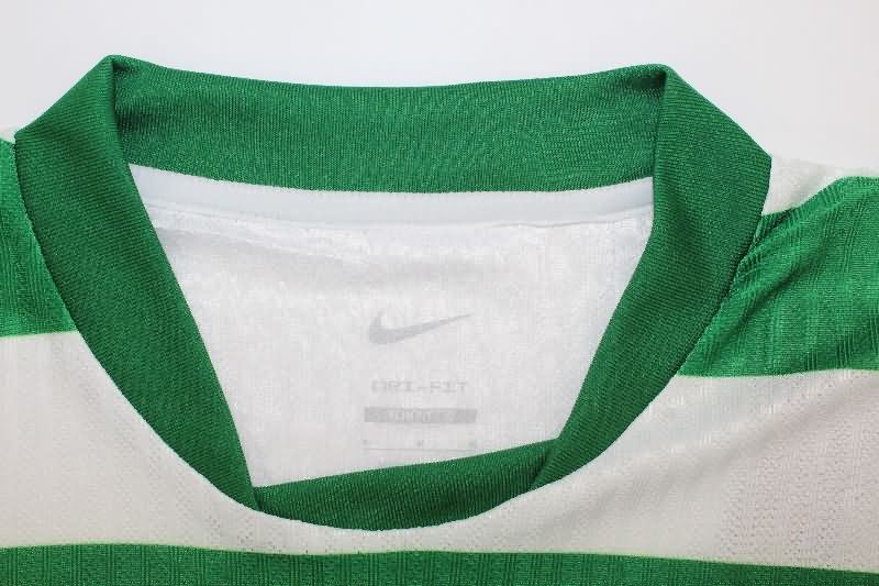 Thailand Quality(AAA) 245/26 Sporting Lisbon Home Soccer Jersey (Player)