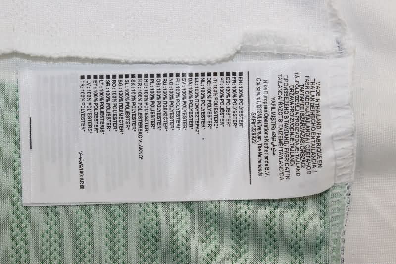 Thailand Quality(AAA) 245/26 Sporting Lisbon Home Soccer Jersey (Player)