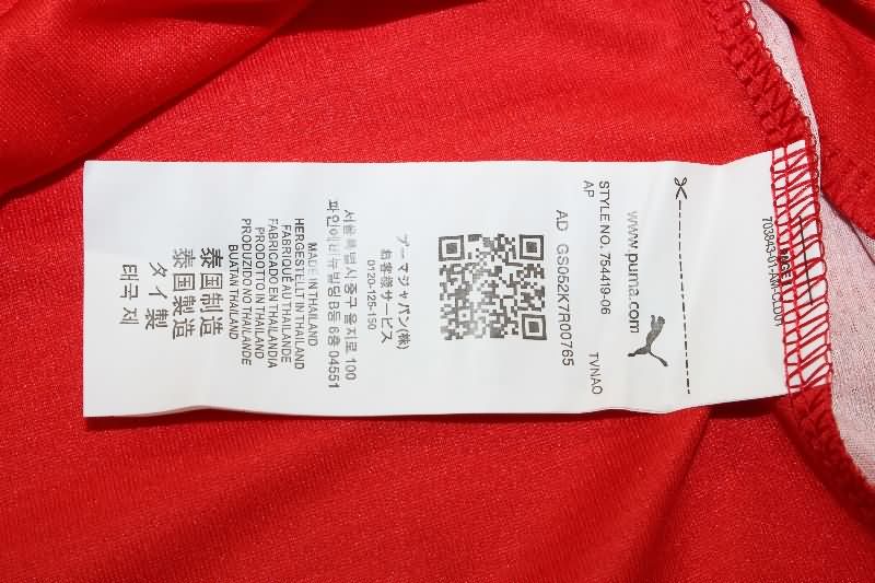 Thailand Quality(AAA) 25/26 St Pauli Red Soccer Jersey