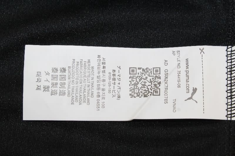Thailand Quality(AAA) 25/26 St Pauli Third Soccer Jersey