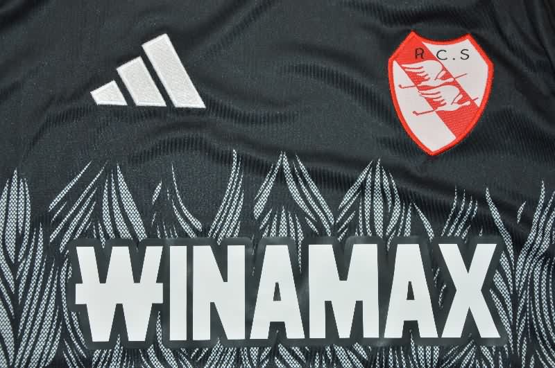 Thailand Quality(AAA) 25/26 Strasbourg Third Soccer Jersey