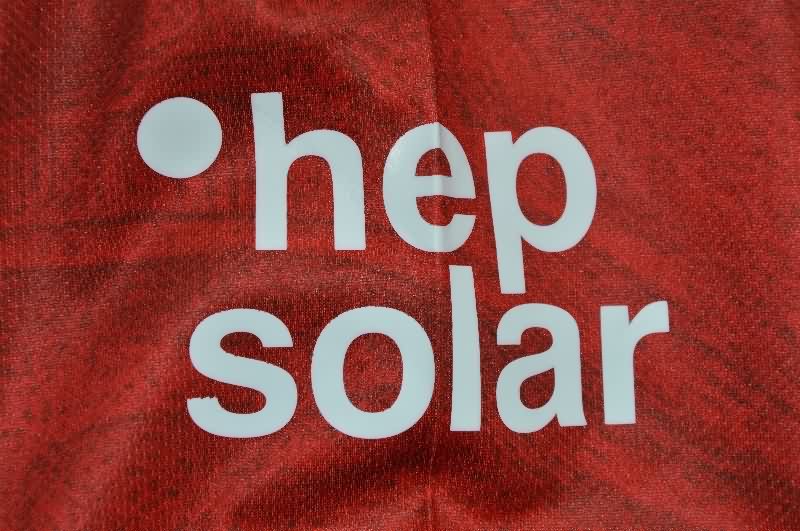 Thailand Quality(AAA) 25/26 Stuttgart Away Soccer Jersey