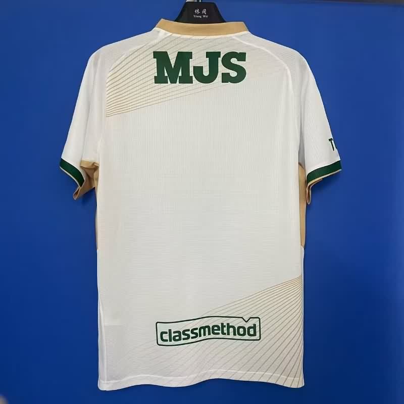 Thailand Quality(AAA) 2025 Tokyo Verdy Away Soccer Jersey