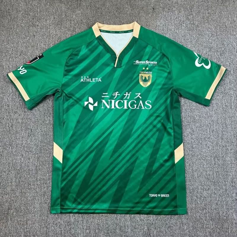 Thailand Quality(AAA) 2025 Tokyo Verdy Home Soccer Jersey