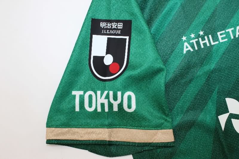 Thailand Quality(AAA) 2025 Tokyo Verdy Home Soccer Jersey