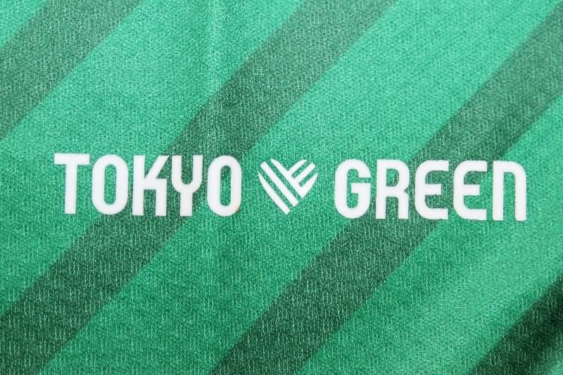 Thailand Quality(AAA) 2025 Tokyo Verdy Home Soccer Jersey