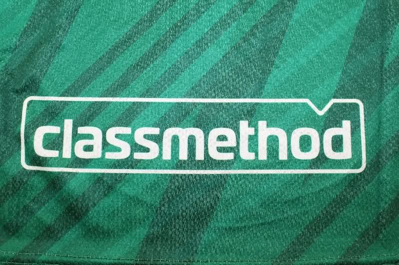 Thailand Quality(AAA) 2025 Tokyo Verdy Home Soccer Jersey