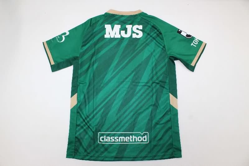 Thailand Quality(AAA) 2025 Tokyo Verdy Home Soccer Jersey