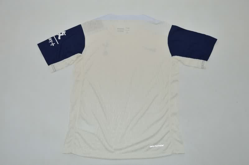 Thailand Quality(AAA) 25/26 Tottenham Hotspur Training Soccer Jersey (Player) 02