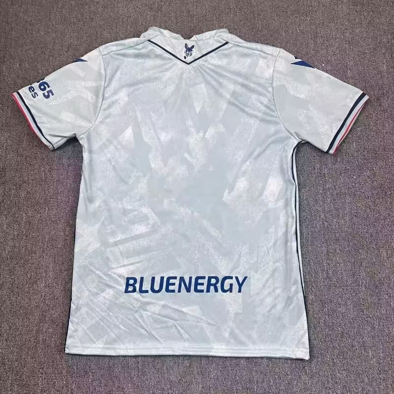 Thailand Quality(AAA) 25/26 Udinese Away Soccer Jersey