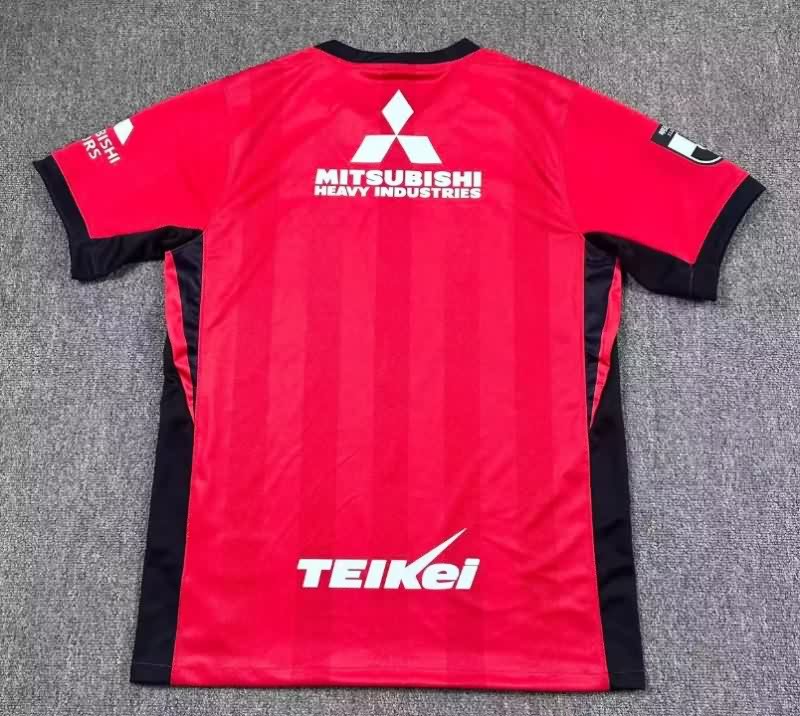 Thailand Quality(AAA) 2026 Urawa Red Diamonds Home Soccer Jersey