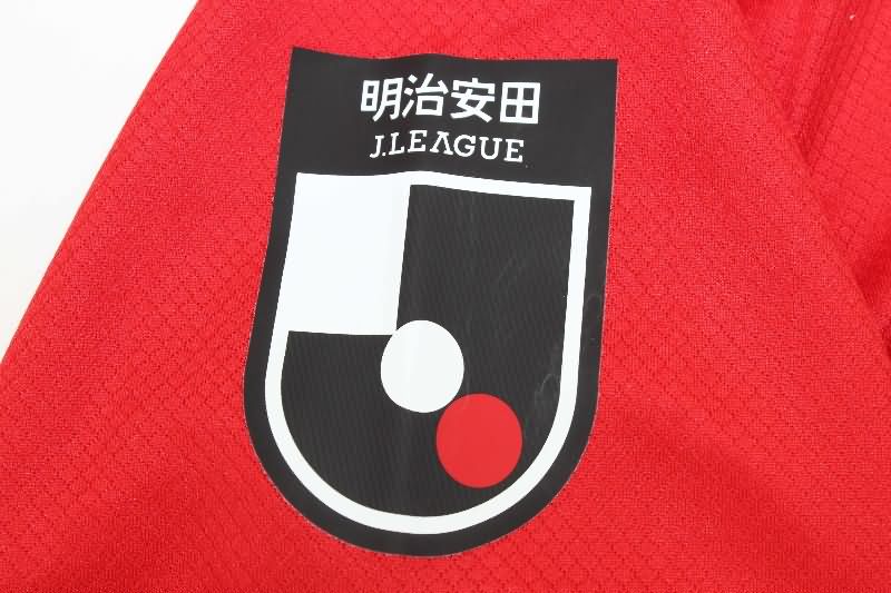 Thailand Quality(AAA) 2025 Urawa Red Diamonds Home Soccer Jersey