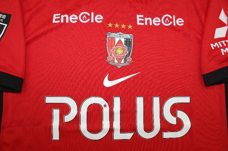 Thailand Quality(AAA) 2025 Urawa Red Diamonds Home Soccer Jersey