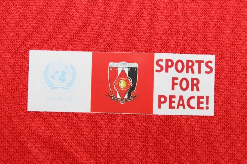 Thailand Quality(AAA) 2025 Urawa Red Diamonds Home Soccer Jersey