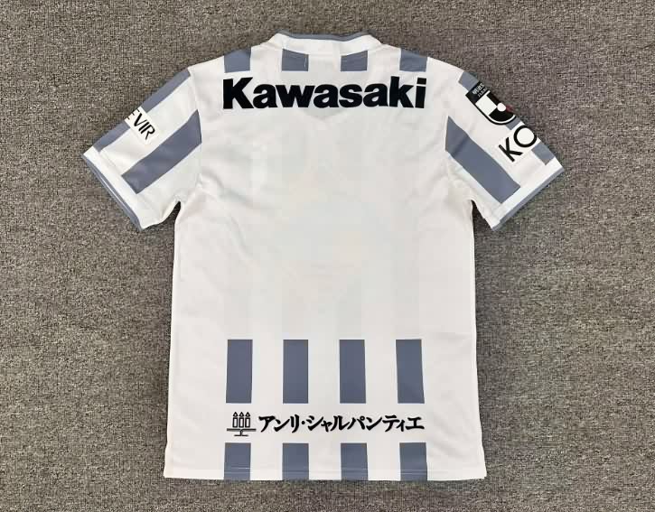 Thailand Quality(AAA) 2026 Vissel Kobe Away Soccer Jersey
