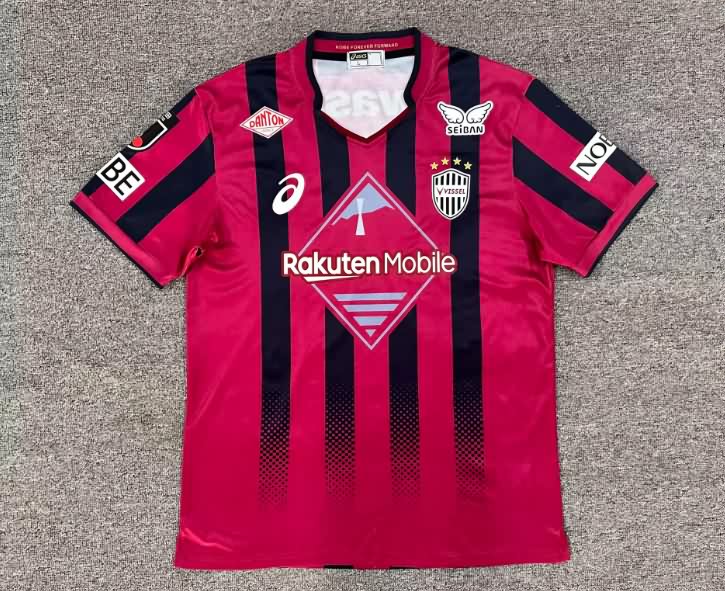 Thailand Quality(AAA) 2026 Vissel Kobe Home Soccer Jersey